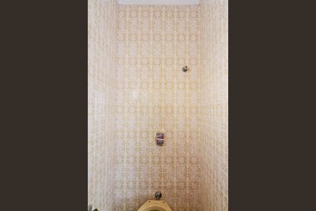 Casa à venda com 264m², 4 quartos e 4 vagasÁrea de Serviço