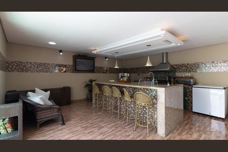 Casa à venda com 450m², 5 quartos e 11 vagas Casa à venda com 450m², 5 quartos e 11 vagasEspaço Gourmet