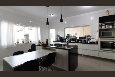 Casa à venda com 450m², 5 quartos e 11 vagas Casa à venda com 450m², 5 quartos e 11 vagasCozinha