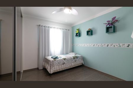 Casa à venda com 450m², 5 quartos e 11 vagas Casa à venda com 450m², 5 quartos e 11 vagasQuarto 2