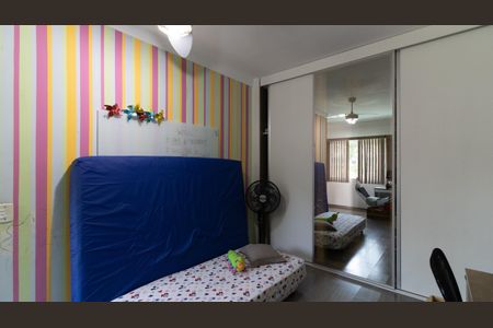 Casa à venda com 450m², 5 quartos e 11 vagas Casa à venda com 450m², 5 quartos e 11 vagasQuarto 1