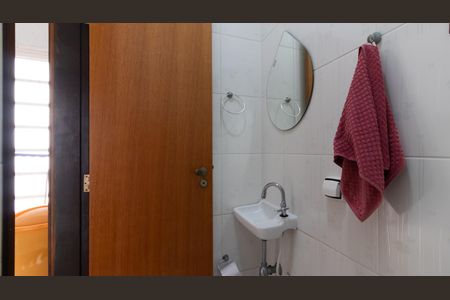 Casa à venda com 450m², 5 quartos e 11 vagas Casa à venda com 450m², 5 quartos e 11 vagasBanheiro de Serviço