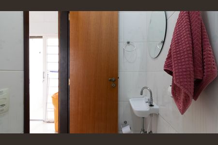 Casa à venda com 450m², 5 quartos e 11 vagas Casa à venda com 450m², 5 quartos e 11 vagasBanheiro de Serviço