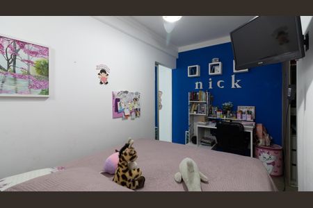 Casa à venda com 450m², 5 quartos e 11 vagas Casa à venda com 450m², 5 quartos e 11 vagasSuíte 1