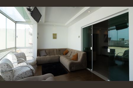 Casa à venda com 450m², 5 quartos e 11 vagas Casa à venda com 450m², 5 quartos e 11 vagasSacada da Suíte 3