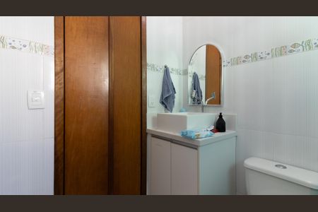 Casa à venda com 450m², 5 quartos e 11 vagas Casa à venda com 450m², 5 quartos e 11 vagasBanheiro da Suíte 1