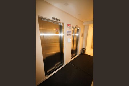 Apartamento para alugar com 94m², 2 quartos e 2 vagas Apartamento para alugar com 94m², 2 quartos e 2 vagasÁrea comum