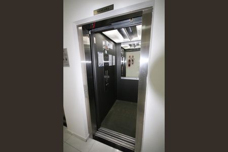 Apartamento para alugar com 94m², 2 quartos e 2 vagas Apartamento para alugar com 94m², 2 quartos e 2 vagasÁrea comum