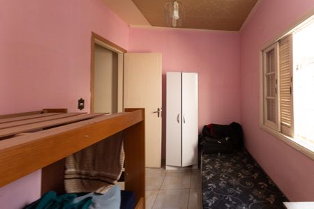 Casa à venda com 250m², 5 quartos e 2 vagasQuarto 2 da Casa 1