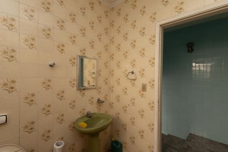 Casa à venda com 250m², 5 quartos e 2 vagasBanheiro de Serviço da Casa 1