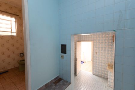 Casa à venda com 250m², 5 quartos e 2 vagasHall de Entrada