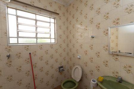 Casa à venda com 250m², 5 quartos e 2 vagasBanheiro de Serviço da Casa 1