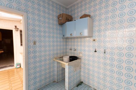 Casa à venda com 250m², 5 quartos e 2 vagasÁrea de Serviço da Casa 1