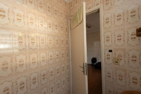 Casa à venda com 250m², 5 quartos e 2 vagasBanheiro da Casa 2