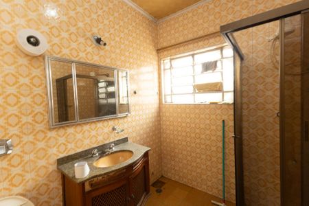 Casa à venda com 250m², 5 quartos e 2 vagasBanheiro da Casa 1