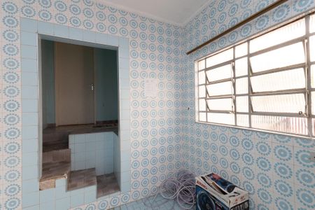 Casa à venda com 250m², 5 quartos e 2 vagasÁrea de Serviço da Casa 1