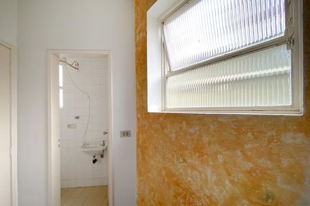 Apartamento à venda com 150m², 4 quartos e 2 vagasQuarto de Serviço