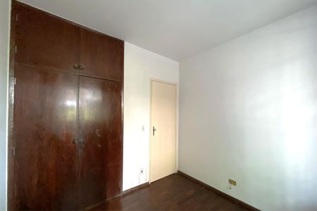 Apartamento à venda com 150m², 4 quartos e 2 vagasQuarto 1