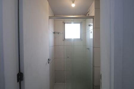 Apartamento para alugar com 43m², 2 quartos e 1 vagaBanheiro Social