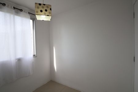 Apartamento para alugar com 43m², 2 quartos e 1 vagaQuarto 1
