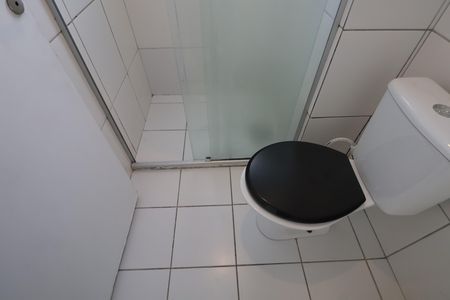 Apartamento para alugar com 43m², 2 quartos e 1 vagaBanheiro Social