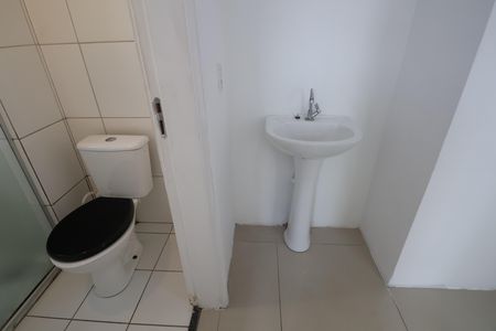 Apartamento para alugar com 43m², 2 quartos e 1 vagaBanheiro Social