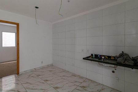 Apartamento à venda com 44m², 2 quartos e 1 vaga Apartamento à venda com 44m², 2 quartos e 1 vagaCozinha