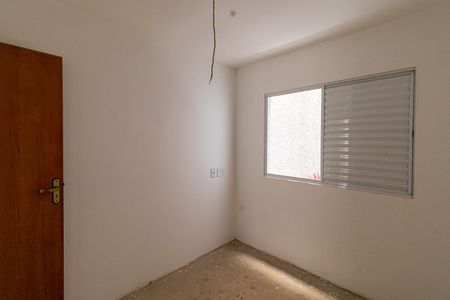 Apartamento à venda com 44m², 2 quartos e 1 vaga Apartamento à venda com 44m², 2 quartos e 1 vagaQuarto 2