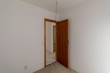 Apartamento à venda com 44m², 2 quartos e 1 vaga Apartamento à venda com 44m², 2 quartos e 1 vagaQuarto 1