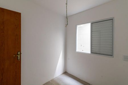 Apartamento à venda com 44m², 2 quartos e 1 vaga Apartamento à venda com 44m², 2 quartos e 1 vagaQuarto 1