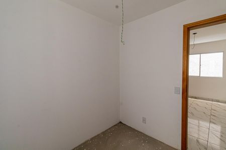 Apartamento à venda com 44m², 2 quartos e 1 vaga Apartamento à venda com 44m², 2 quartos e 1 vagaQuarto 1