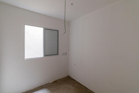 Apartamento à venda com 44m², 2 quartos e 1 vaga Apartamento à venda com 44m², 2 quartos e 1 vagaQuarto 1