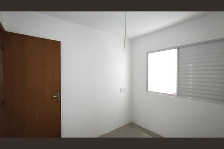 Apartamento à venda com 44m², 2 quartos e sem vagaQuarto 2