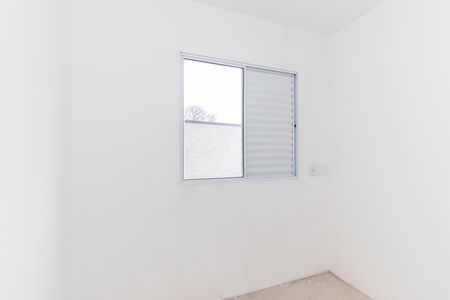 Apartamento à venda com 44m², 2 quartos e 1 vaga Apartamento à venda com 44m², 2 quartos e 1 vagaQuarto 2