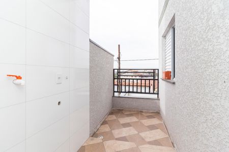 Apartamento à venda com 44m², 2 quartos e 1 vaga Apartamento à venda com 44m², 2 quartos e 1 vagaÁrea de Serviço