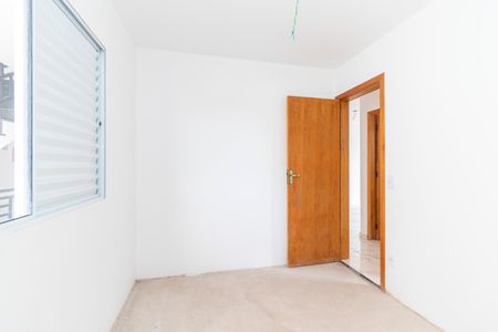 Apartamento à venda com 44m², 2 quartos e 1 vaga Apartamento à venda com 44m², 2 quartos e 1 vagaQuarto 1