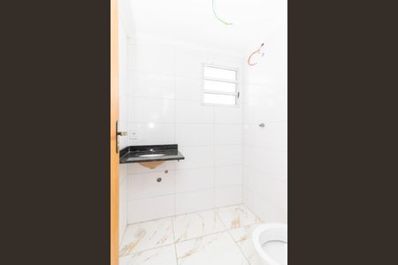 Apartamento à venda com 44m², 2 quartos e 1 vaga Apartamento à venda com 44m², 2 quartos e 1 vagaBanheiro Social
