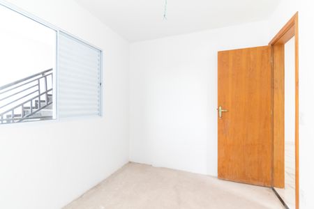 Apartamento à venda com 44m², 2 quartos e 1 vaga Apartamento à venda com 44m², 2 quartos e 1 vagaQuarto 1