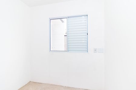 Apartamento à venda com 44m², 2 quartos e 1 vaga Apartamento à venda com 44m², 2 quartos e 1 vagaQuarto 2