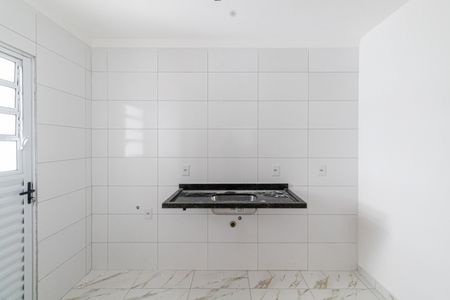 Apartamento à venda com 43m², 2 quartos e sem vagaCozinha