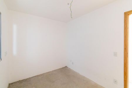 Apartamento à venda com 43m², 2 quartos e sem vagaQuarto 1