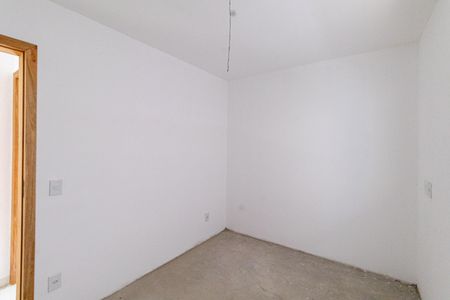 Apartamento à venda com 44m², 2 quartos e sem vagaQuarto 1