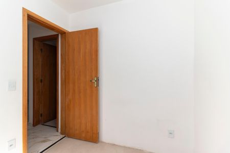 Apartamento à venda com 43m², 2 quartos e sem vaga Apartamento à venda com 43m², 2 quartos e sem vagaQuarto 2