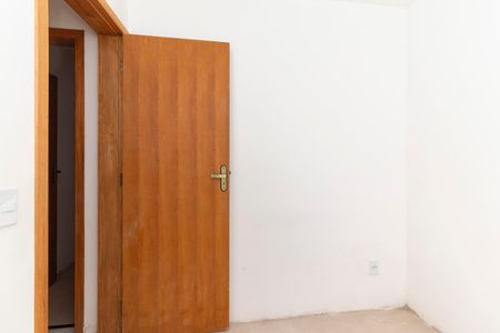 Apartamento à venda com 43m², 2 quartos e sem vaga Apartamento à venda com 43m², 2 quartos e sem vagaQuarto 2