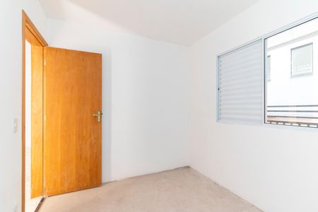 Apartamento à venda com 43m², 2 quartos e sem vaga Apartamento à venda com 43m², 2 quartos e sem vagaQuarto 1