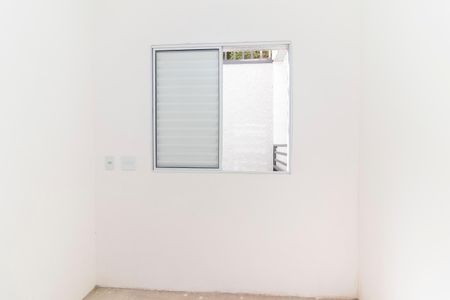 Apartamento à venda com 43m², 2 quartos e sem vaga Apartamento à venda com 43m², 2 quartos e sem vagaQuarto 2