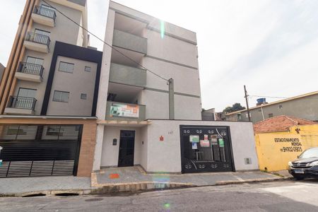 Apartamento à venda com 43m², 2 quartos e sem vaga Apartamento à venda com 43m², 2 quartos e sem vagaFachada