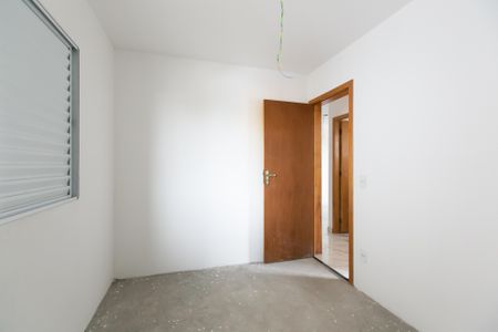 Apartamento à venda com 43m², 2 quartos e 1 vagaQuarto 1