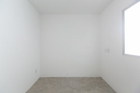 Apartamento à venda com 43m², 2 quartos e 1 vagaQuarto 1