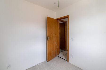 Apartamento à venda com 43m², 2 quartos e 1 vagaQuarto 1